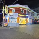 올리스24 두류공원점 이미지