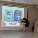 금강사금강유치원 이미지