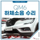 가정오토클럽 네이버블로그