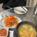 [강남구 맛집] 노포 사랑꾼의 취저, 논현동 돼지 고추장 불고기