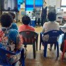 토산경로당 이미지