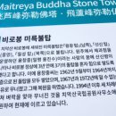 횡성호수펜션 | 횡성 리버뷰 펜션에서 자연과 함께 즐긴 힐링 여행 후기!