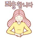 올카모터스