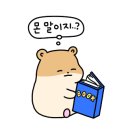 부자슈퍼 네이버블로그