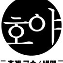 호야국수 이미지