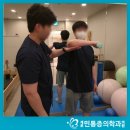 개포민마취통증의학과의원 이미지