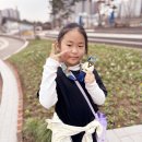 전진 효 태권도 이미지