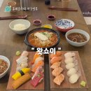 왓쇼이짱 | 대구 동대구역 맛집 데이트 하기 좋은 왓쇼이