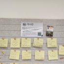 에코런드렛 빨래방  아이스크림 광교경기대점 이미지