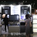 세중정보 이미지