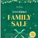 피그 패밀리 이미지