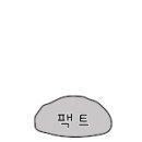 양정1동-29 이미지