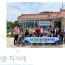 김영도농장 네이버블로그