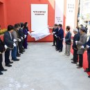 정호승문학관 이미지