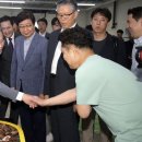 이례수산 이미지