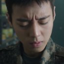 설레;봄