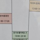 익산학생교육문화관 이미지