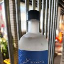 월출산 달빛 푸른집 | 스테이노트 푸른물결 향 후기｜하루의 답답함을 씻어내는 공기 같은 향