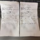 이장군 족발보쌈 이미지