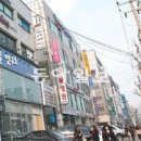 대치동학원가 이미지