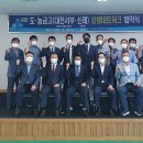 신례새마을금고 이미지