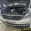 은형제 모터스 이미지