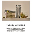 빌라미용실 - 서구 계룡로342번길 31 | 빌라미용실