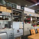 덕이네식당 이미지