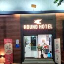 하운드호텔 대구성서 이미지