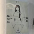 천안 붙임머리 성정동 아우라 붙임머리♥