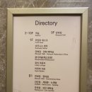 조약돌 노래연습장 | 부여 롯데리조트 클린형 스위트 31평 객실 가족여행 추천 후기