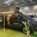 (주)유로카라반 이미지