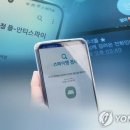 한림농협신천지점