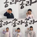 마이 태권도장 이미지