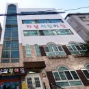 하신중앙로239번길 네이버블로그