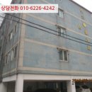 평화로 R 이미지