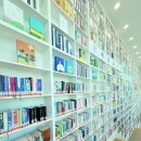 노을이 아름다운 하단복합센터 이미지