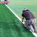 농소운동장 이미지