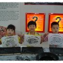 민족사관어린이집 이미지