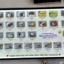 간지김밥 이미지