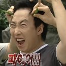 임선생 | 토익스피킹 인강 추천ㅣ해커스 세이임 선생님과 2주차 열공 후기