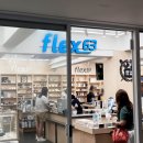 63 | 서울대학교 기념품샵 │ 서울대 굿즈샵 flex63 내돈내산 후기