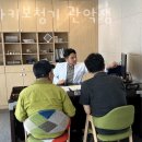 스타키보청기 관악점 이미지