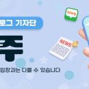 소룡동 주민센터 이미지