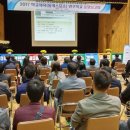 평창5교 - 평창군 | 평창5교
