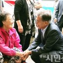 양산시민신문 - 문재인 더민주 전 대표 양산남부시장 방문 추석 민심 살피며 이미지