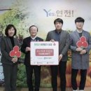 (주)대도건설