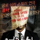 지즐 소극장 이미지