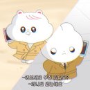 춘하추동칼국수 - 해운대구 | 춘하추동칼국수