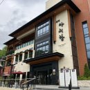 한마음카랜드 이미지